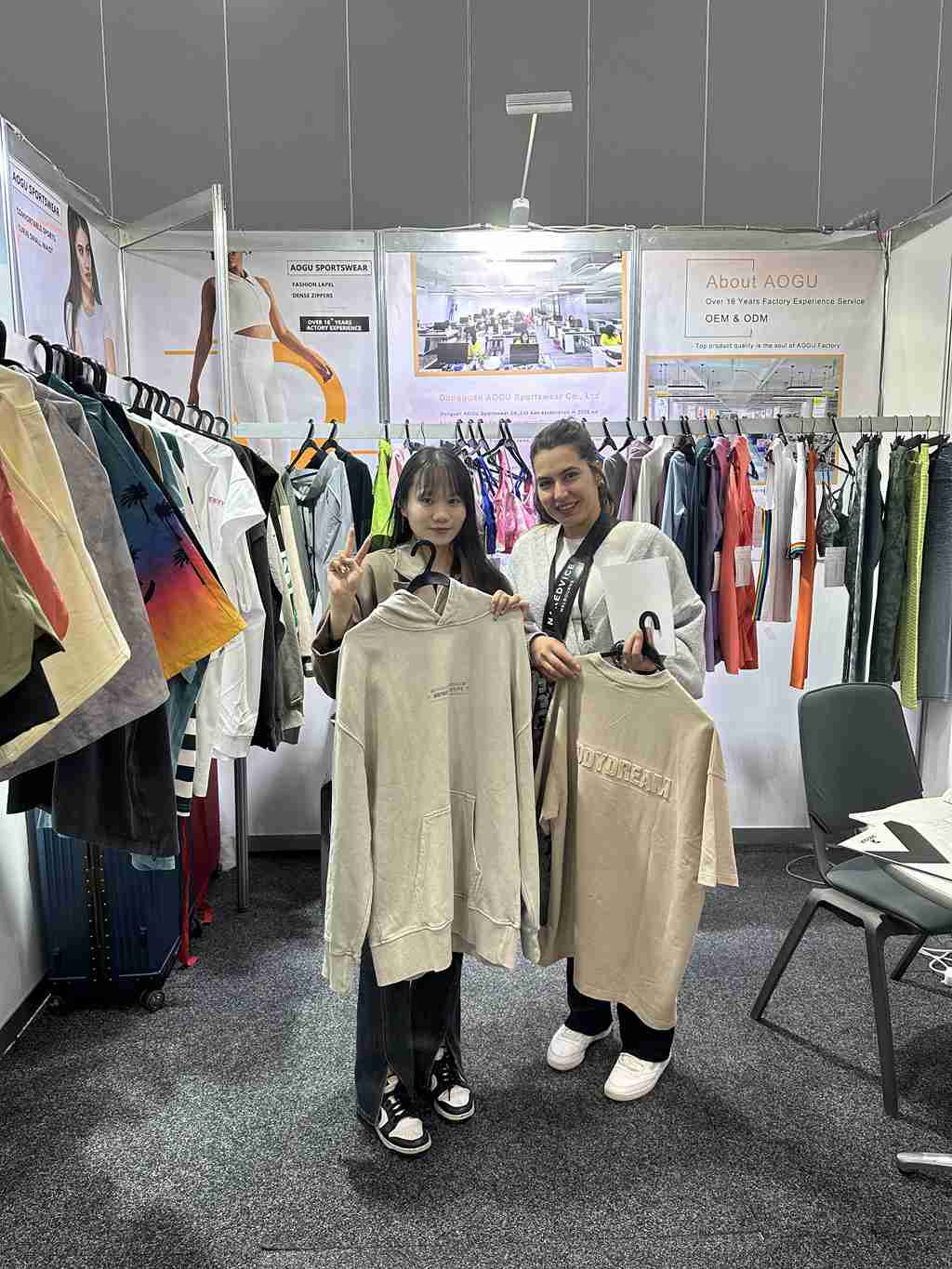 EXPO Australia